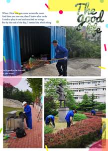 环卫保洁1.jpg